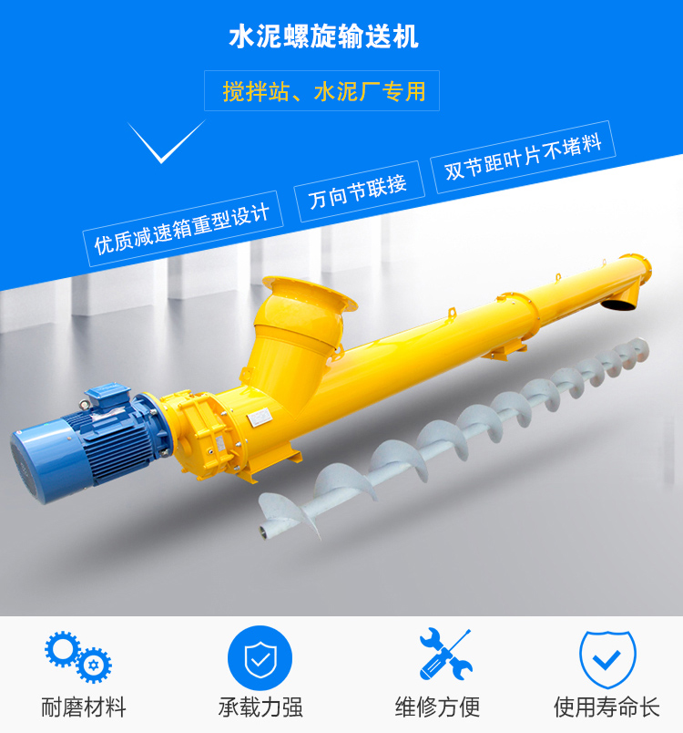 產(chǎn)品概述