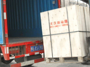 發(fā)貨團隊