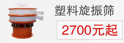 耐強酸、強堿腐蝕