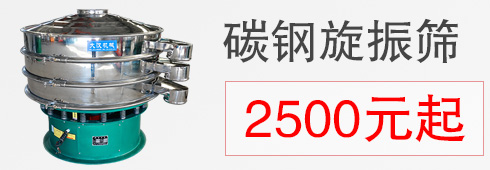 標準型