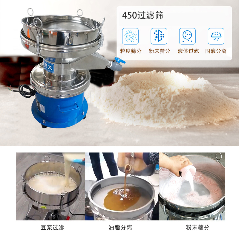 過濾篩應(yīng)用行業(yè)