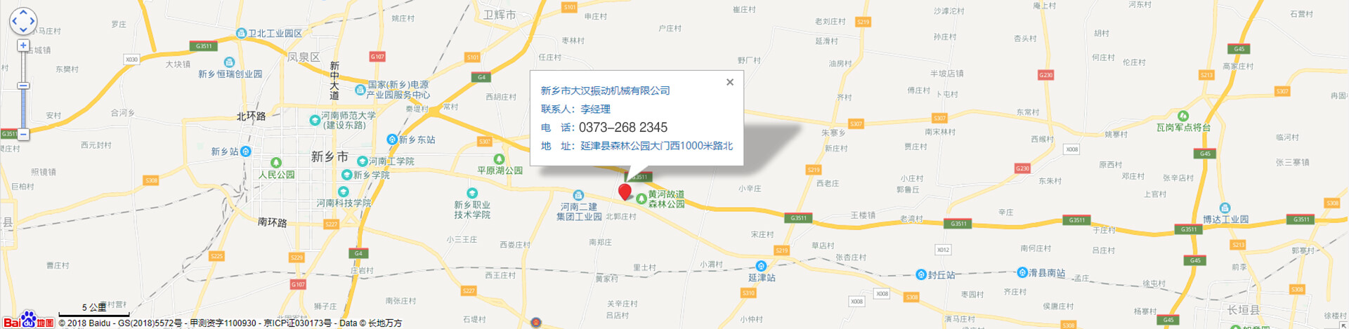 地圖