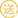 現(xiàn)貨供應(yīng)