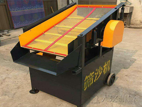 小型振動篩沙機