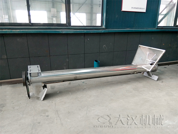 小型螺旋輸送機