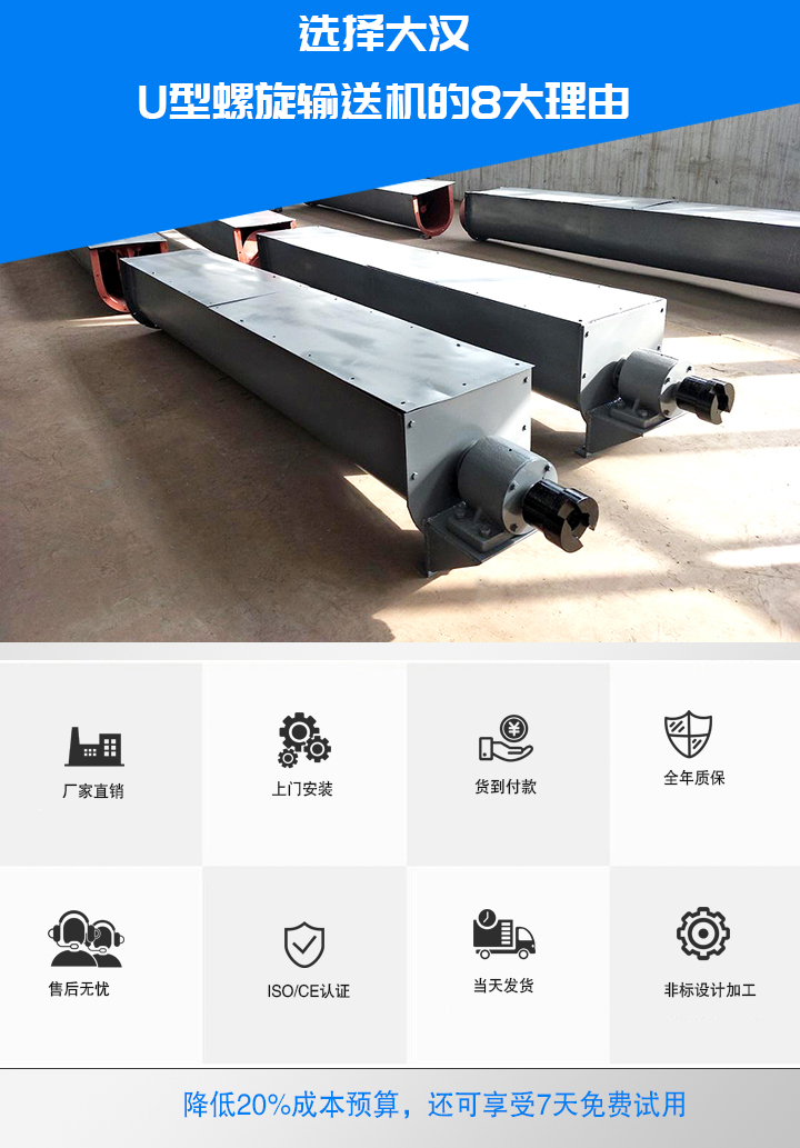 產(chǎn)品優(yōu)勢