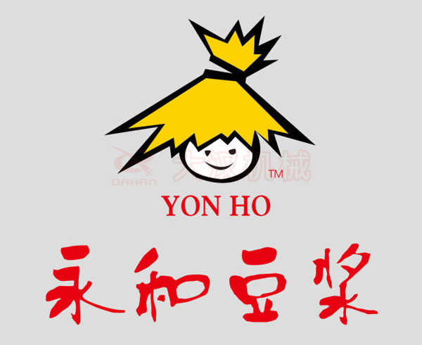 臺灣永和豆?jié){集團(tuán)