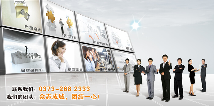 棒條振動(dòng)給料機(jī)廠家