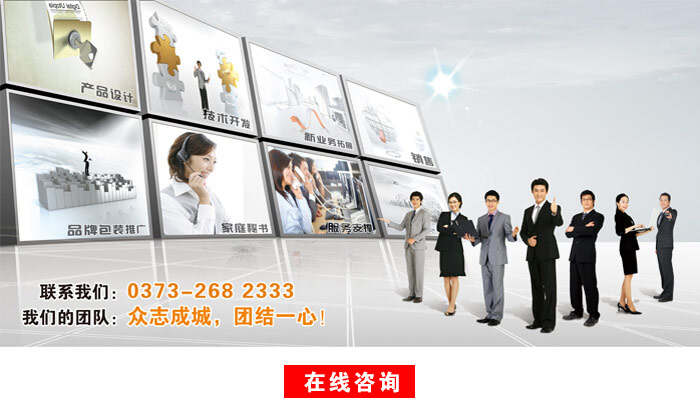高頻篩廠家