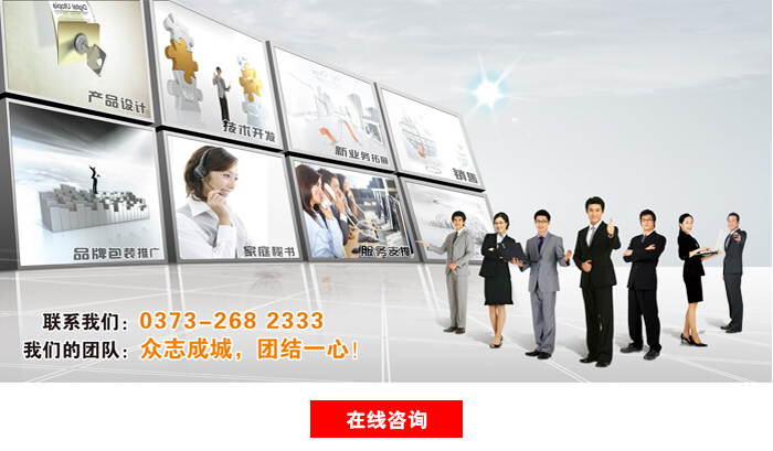 高頻振動篩廠家