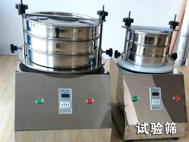 試驗篩結(jié)構(gòu)