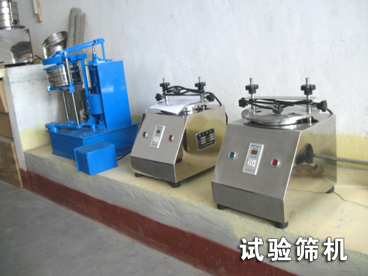 試驗篩機