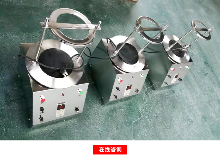 試驗篩廠家