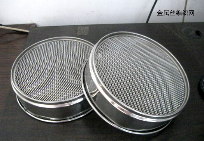 試驗篩篩網(wǎng)金屬絲編織網(wǎng)篩網(wǎng)