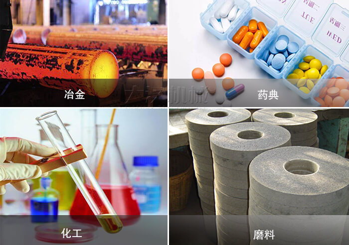 試驗(yàn)篩應(yīng)用行業(yè)