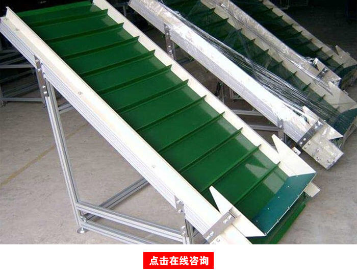 皮帶輸送機廠家