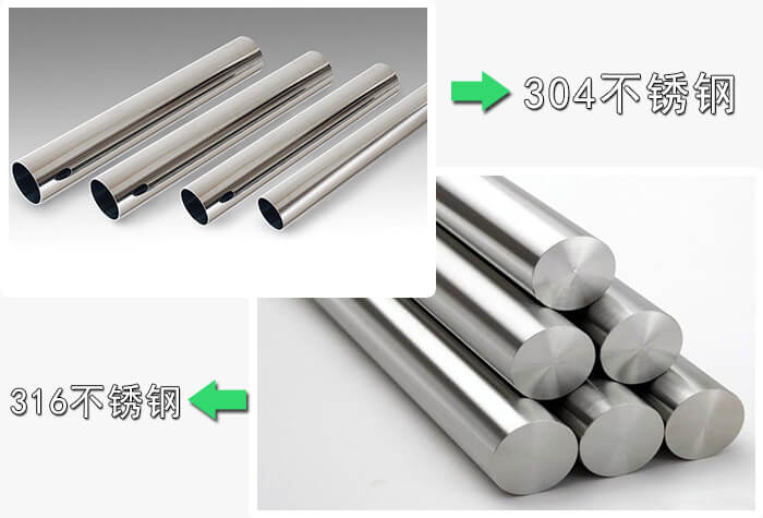 不銹鋼螺旋輸送機(jī)材質(zhì)