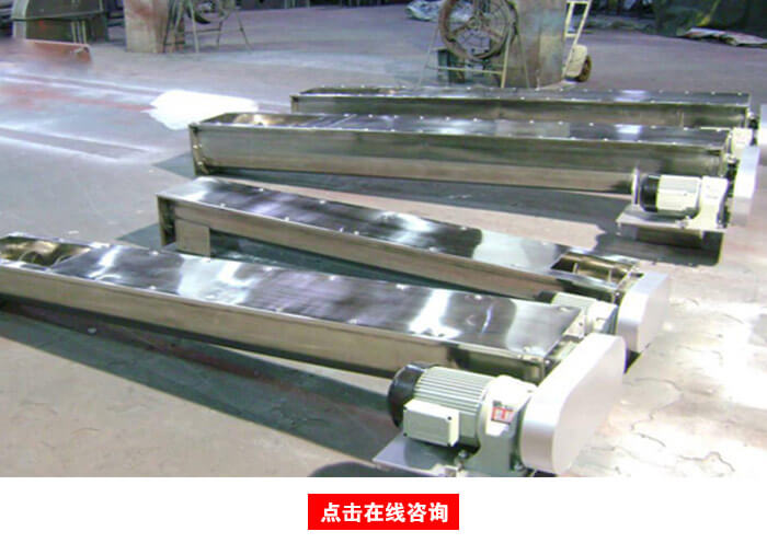 不銹鋼螺旋輸送機(jī)廠家