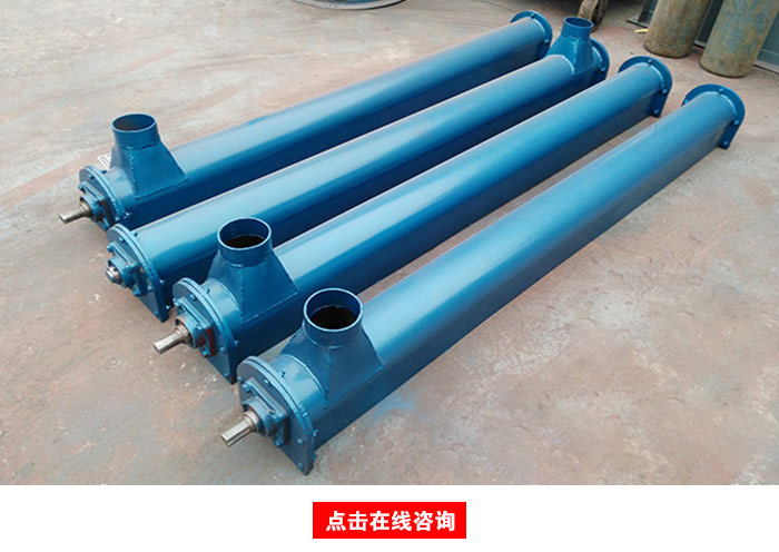 不銹鋼管式螺旋輸送機(jī)廠(chǎng)家
