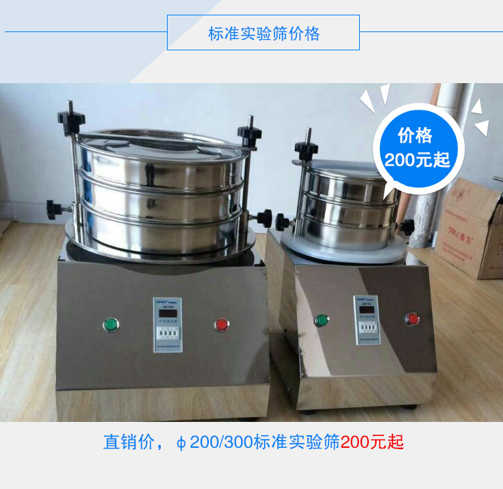 價(jià)格