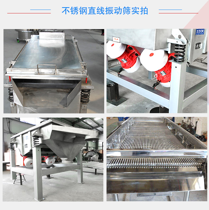 產(chǎn)品實(shí)拍